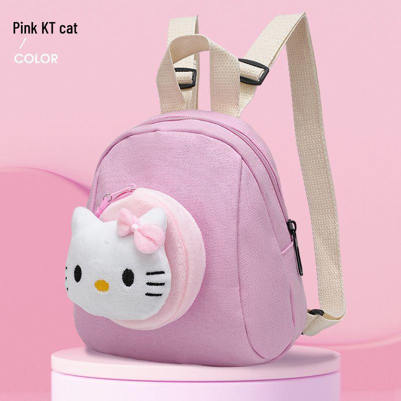 

Супер милый мультяшный рюкзак для детского сада для девочек - Мини-школьный рюкзак для прогулок