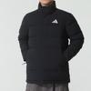 adidas Men's Winter Lifestyle Down Jacket KH3994