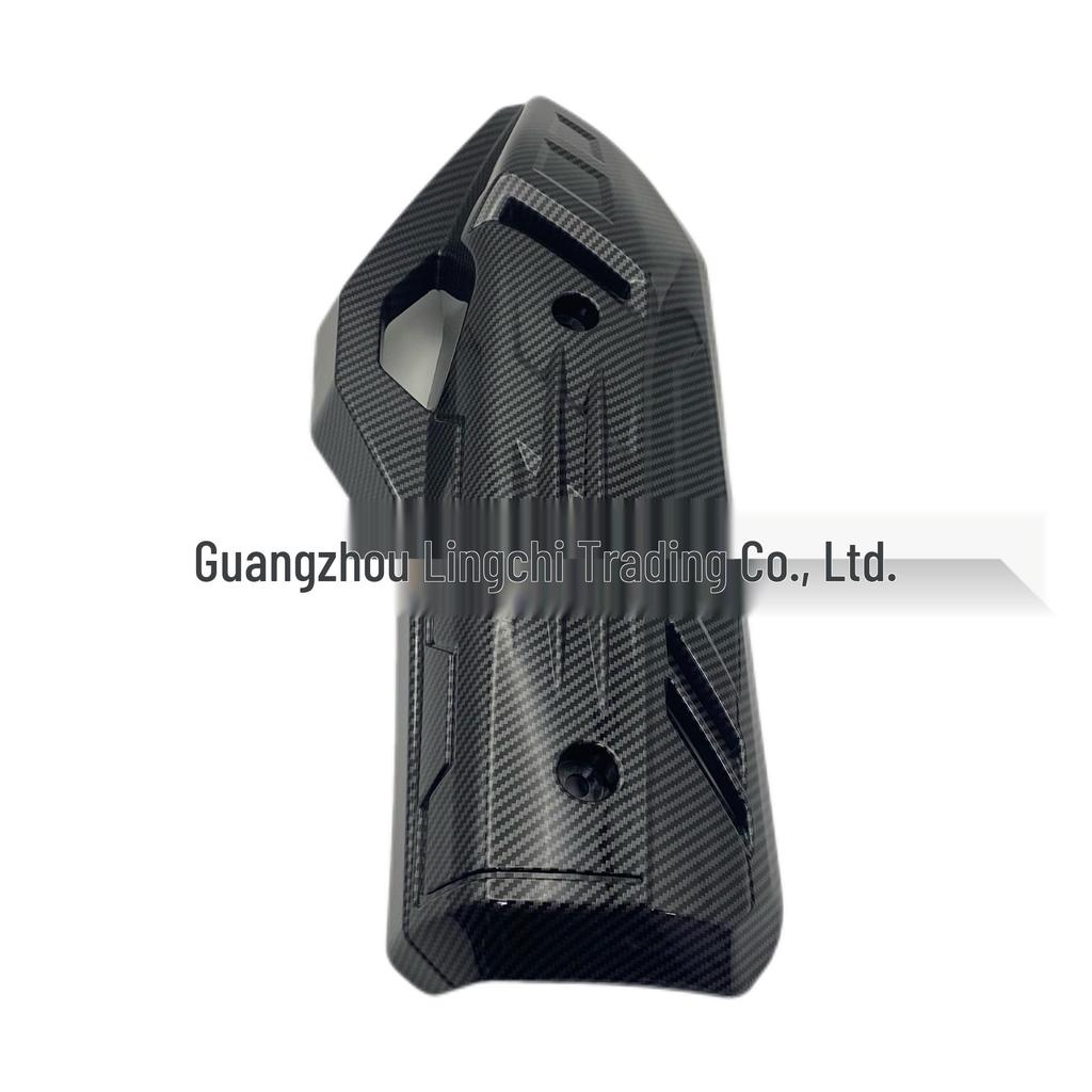 Honda PCX160/NS150GX Motorcycle Exhaust Heat Shield Protector