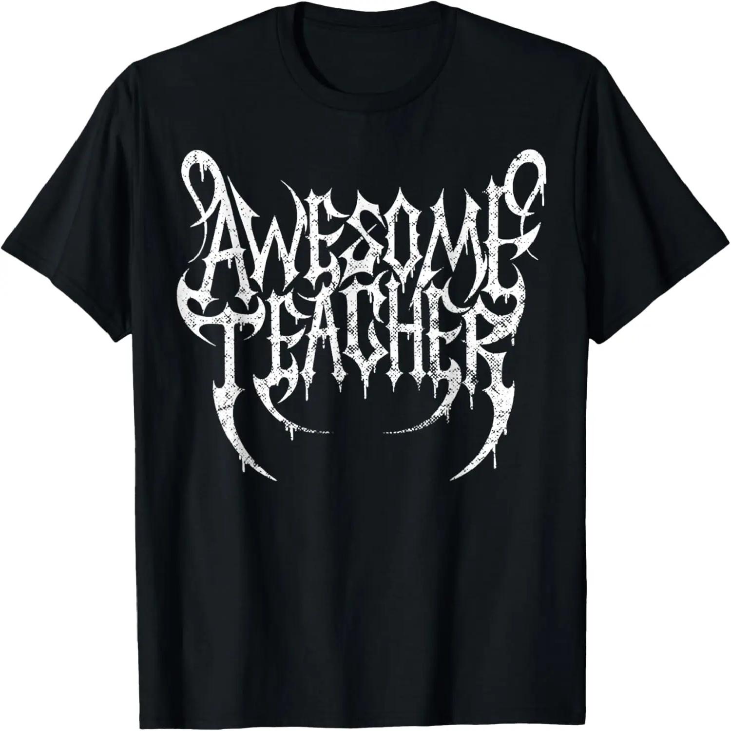 ROCK STAR teacher distressed Death METAL logo T-Shirt S