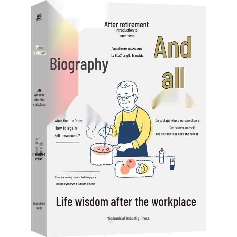 Born Ordinary: Post-Workplace Life Wisdom
