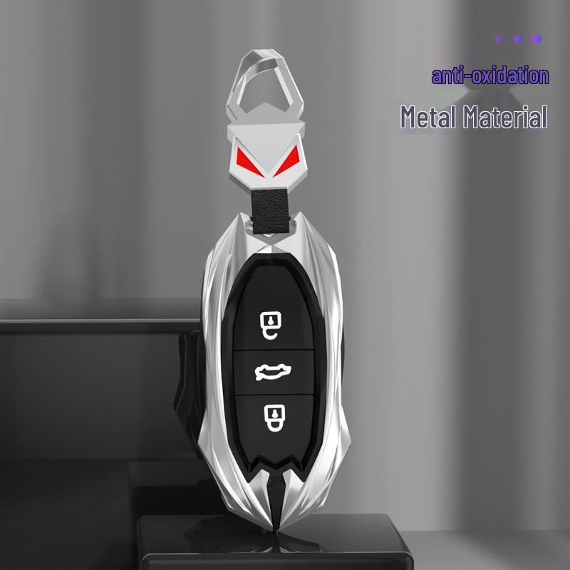 Sihao Key Case for AiPao e10x/x8, Wukong Type/Yaojiang, Sihao QX/e50x/x6 Cover