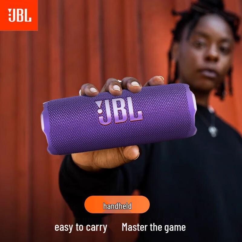 JBL FLIP7 Portable Bluetooth Speaker