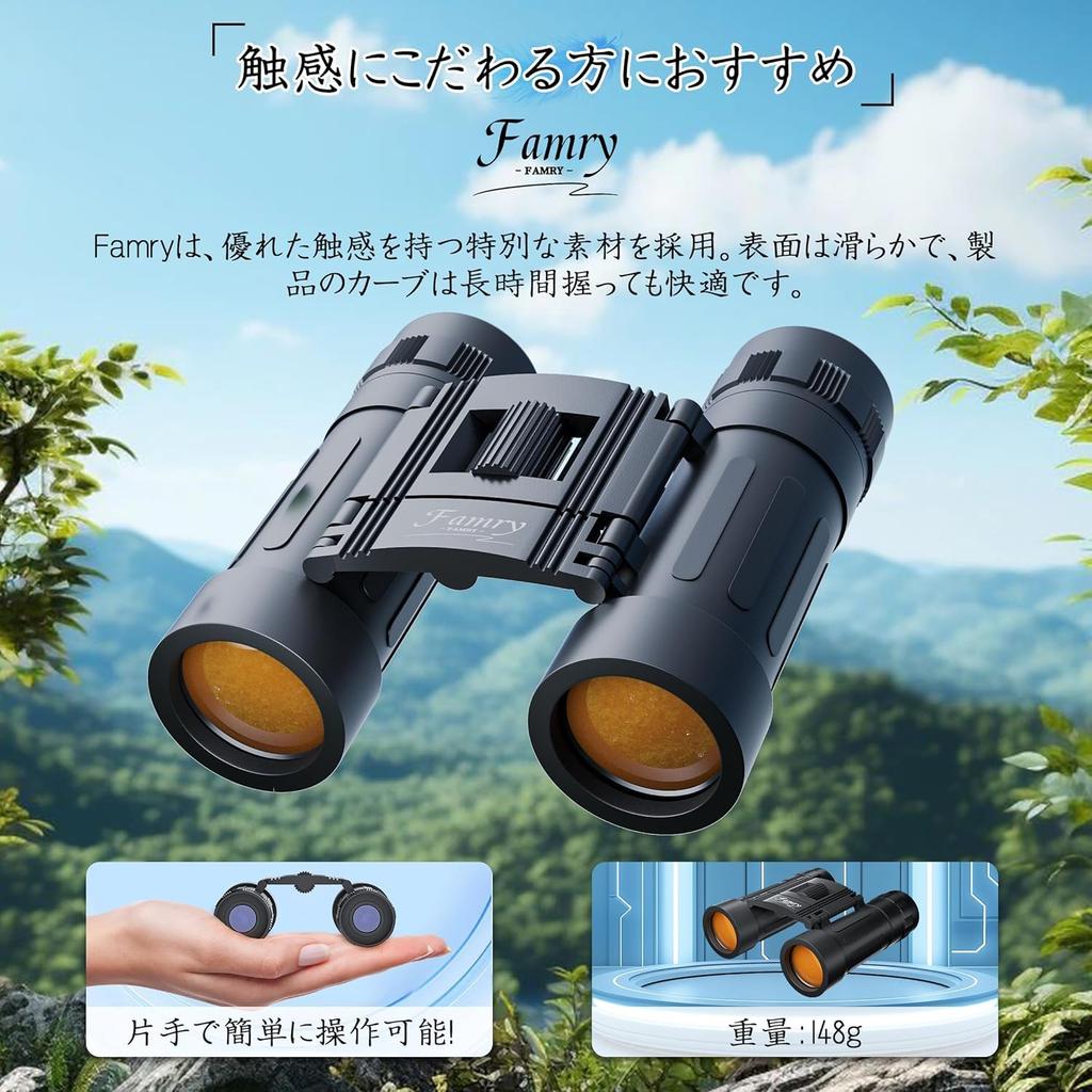 20x Binoculars, Opera Glasses for Live Performances and Concerts (yankaiyang-008)