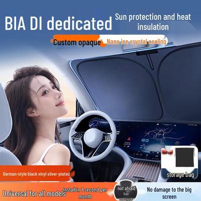 BYD Car Models Sun Shade Umbrella: Qin, Han, Song Plus, DMi, Dolphin, Seal, Yuan, Tang, Song L - Sun Protection & Heat Insulation.
