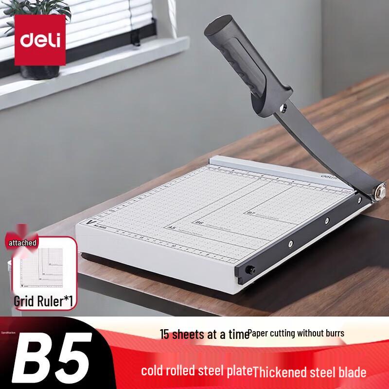 Deli 8015 Steel Paper Cutter