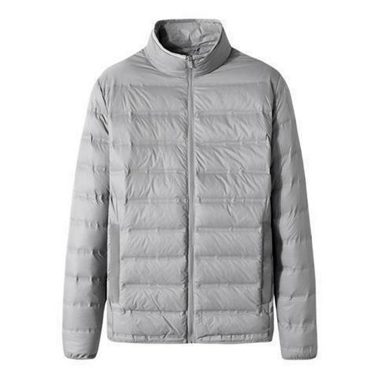 Herren Ultra-Dünne Übergröße Leichte Daunen Baumwolljacke