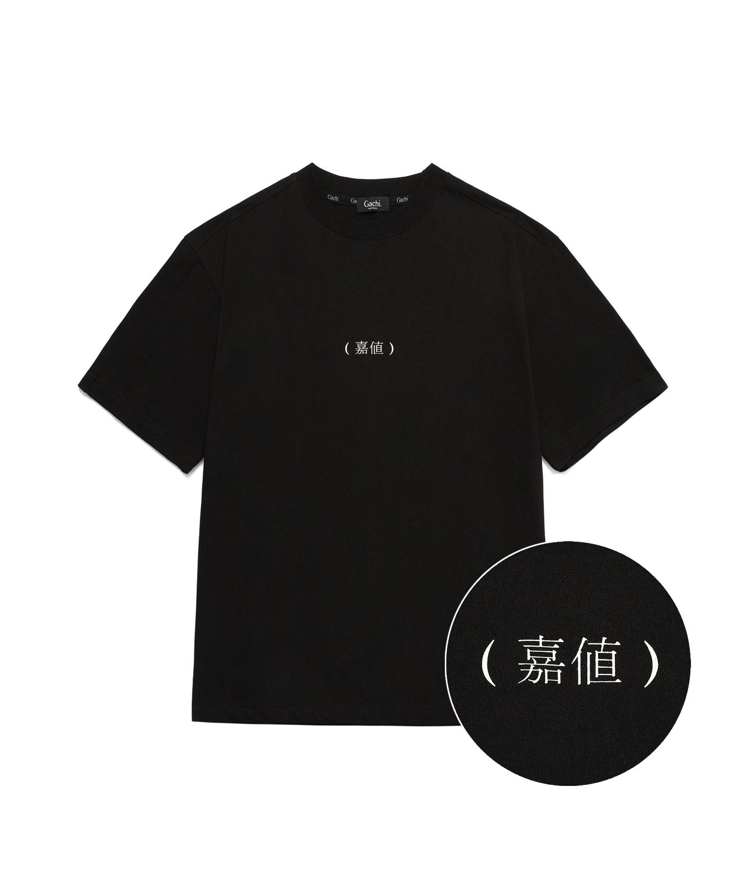 Gachi Kanji Bracket Print Short Sleeves Black M