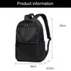 Men's Lightweight Backpack Fashion Solid Color Simple Large-capacity Backpack Sports Travel Commuting Laptop Backpack
