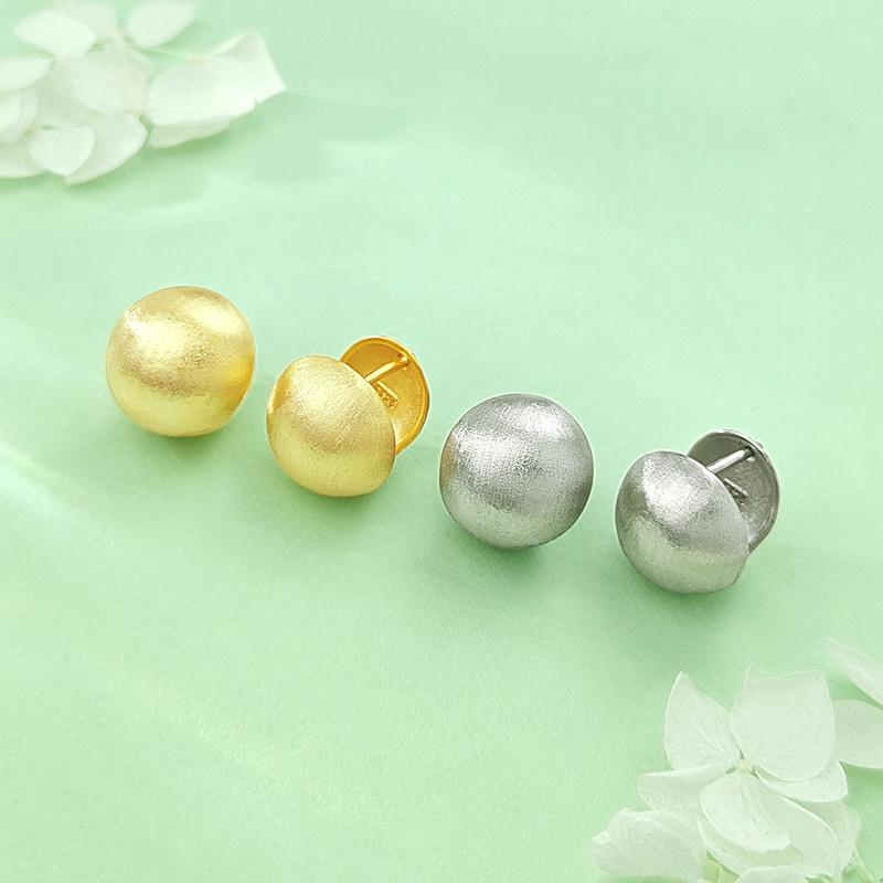 S925 Sterling Silver Brushed Matte Ball Stud Earrings - Women's Simple Luxury Design, European & American Style