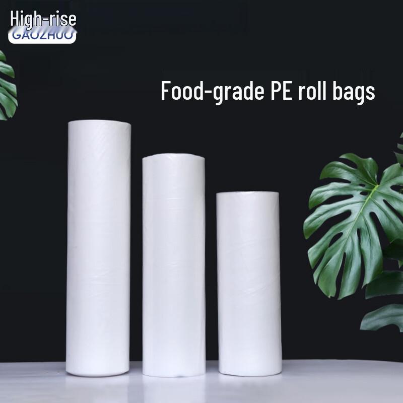 Thickened Tear-Off Plastic Food Storage Bags