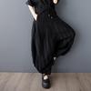 Plus Size Black Vintage Stripe Patchwork High Waist Casual Loose Summer Harem Pants Women Trousers