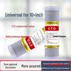 10-inch Activated Carbon Water Purifier Filter Cartridge - Second Stage CTO Accessory