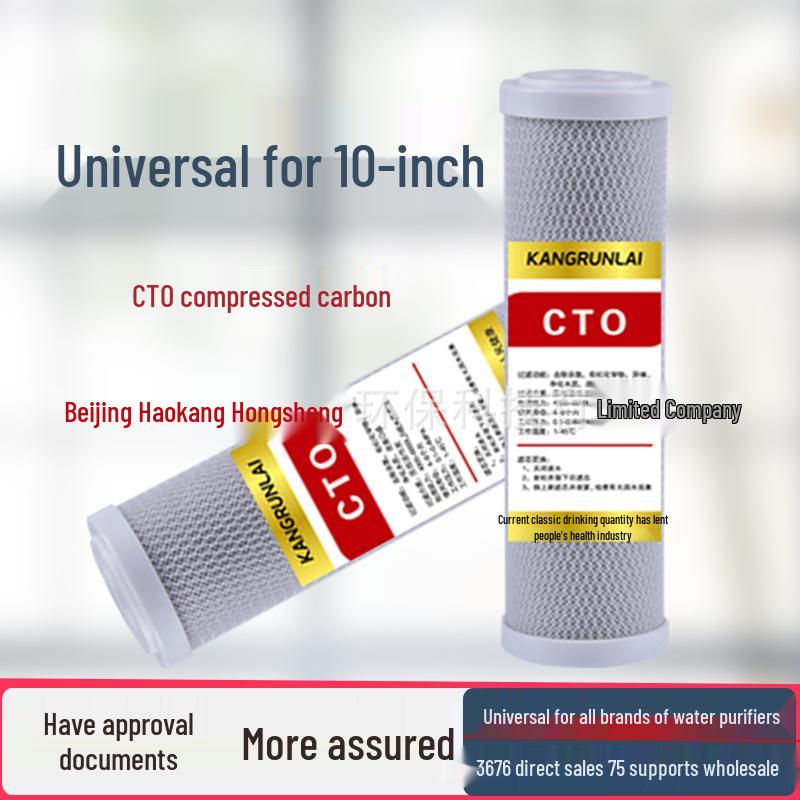 10-inch Activated Carbon Water Purifier Filter Cartridge - Second Stage CTO Accessory