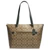 New Gallery Coated Canvas With Leather Tote Bag, Shopping Bag, Handbag, Shoulder Bag Women's Khaki 79609-IMRQE