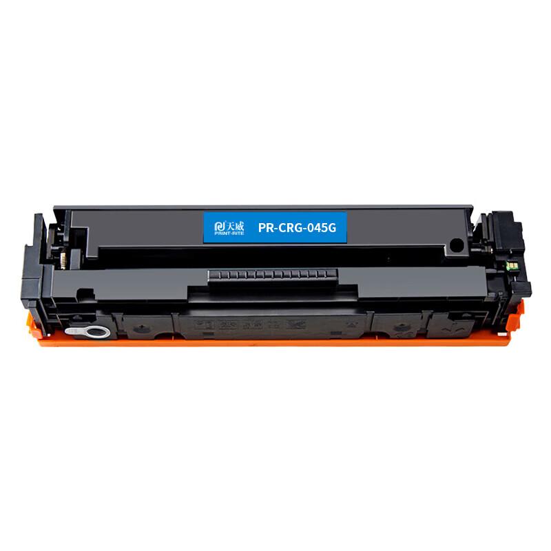 PRINT-RITE PR-CRG-045G Compatible Toner Cartridge for Canon Printers