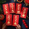 6pcs Blessing 2025 Snake Year Red Envelopes Traditional Money Packet  Spring Festival Supplies