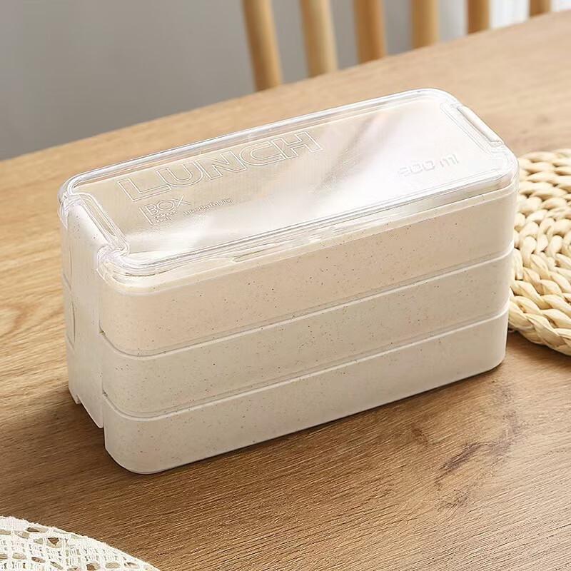 Набор пластиковых ланч-боксов ZISIZ, 3 слоя