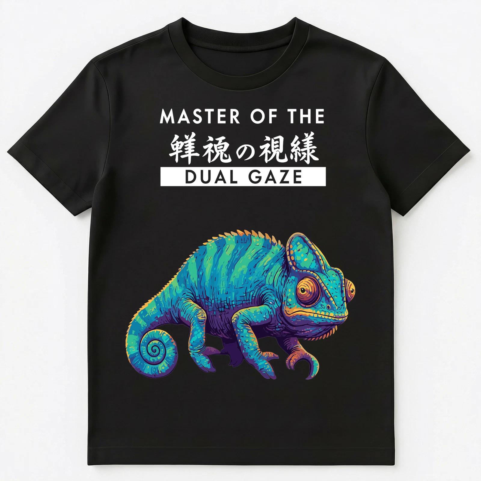 Chameleon Enthusiast Dual Gaze Reptile Animal Unisex T-Shirt 3XL