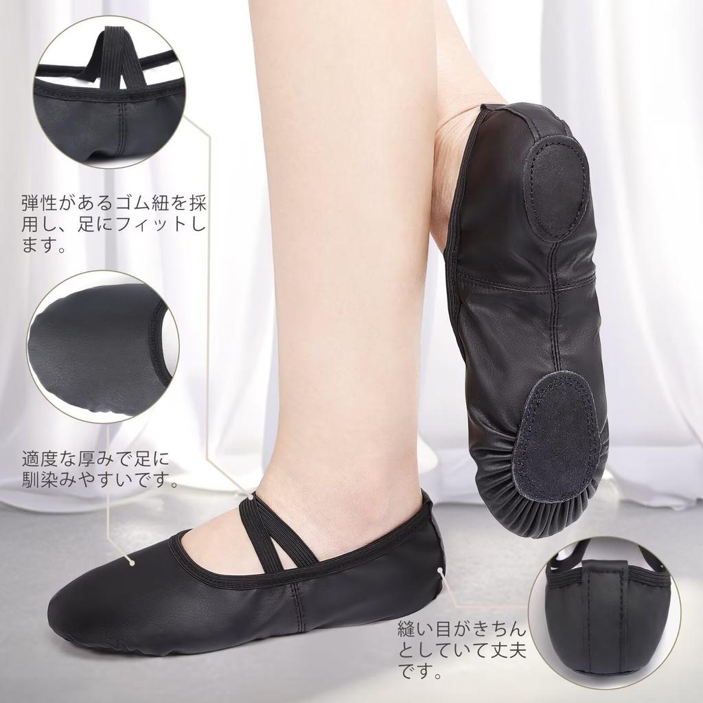 Linodes Ballet Dance Shoes, Made of PU, No Laces, Beginners,