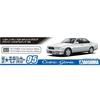 AOSHIMA 1/24 The Model Car Series No. 95 Nissan Y33 Cedric/Gloria Gran Turismo Ultima 1995 Plastic Model Multicolor
