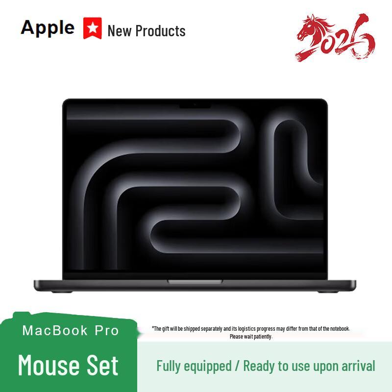 Ноутбук Apple MacBook Pro M5 Pro 14 дюймов (Китайская версия)