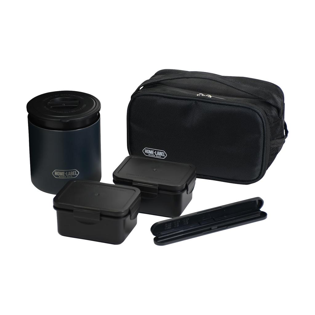 Pearl Metal Home Label Lunch 520ml Stainless Steel Rice Container with Black HC-6 Jar, Bag, Insulated,
