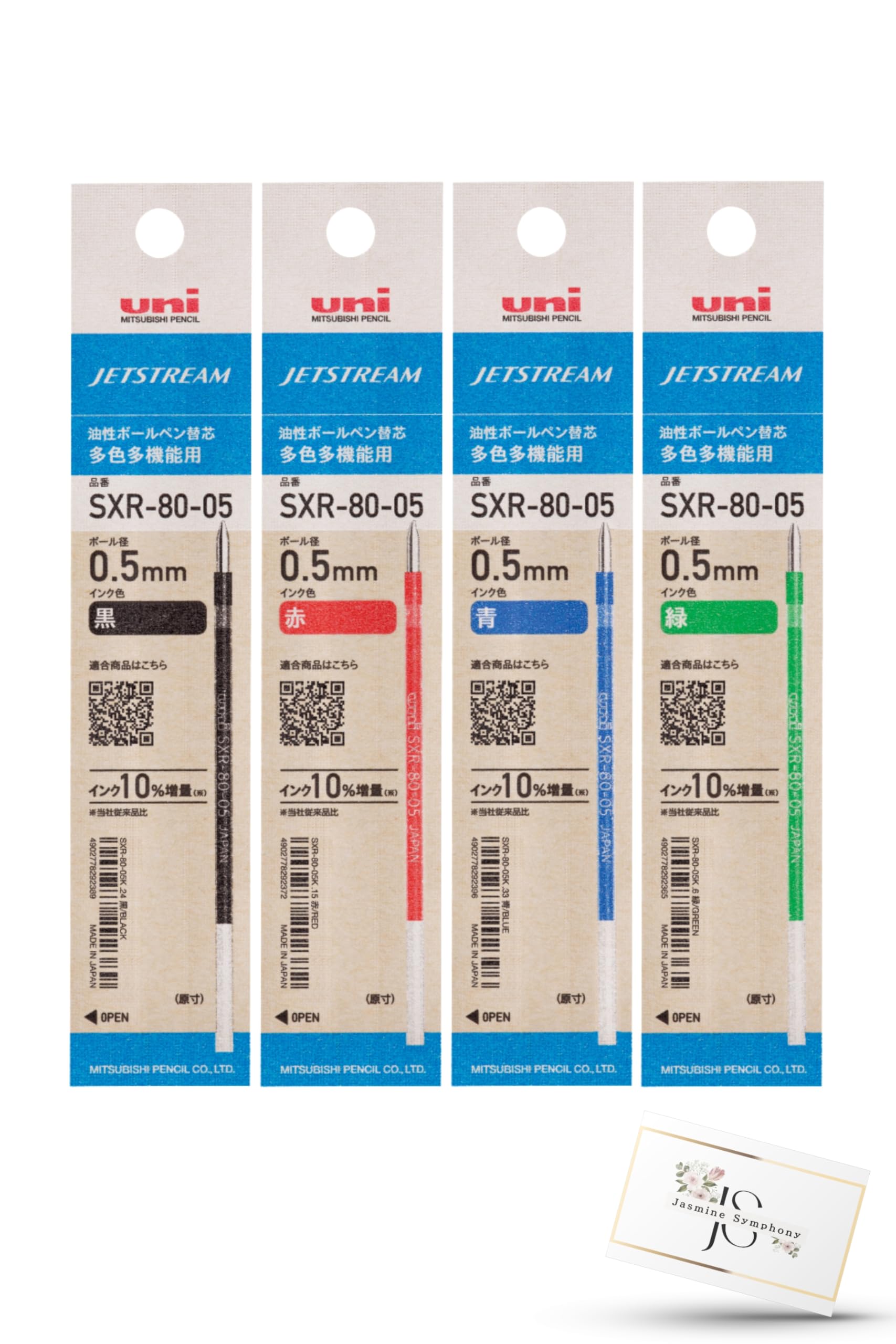 Mitsubishi Pencil Jetstream Ballpoint Pen Genuine Product Ballpoint Pen in 4 Colors x 1 each x Red x Blue x Green x Index Card x Ballpoint Pen uni
