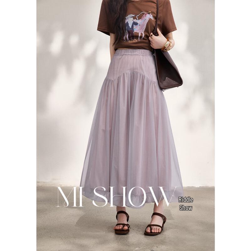 MiXiu High Waist A-Line Skirt M