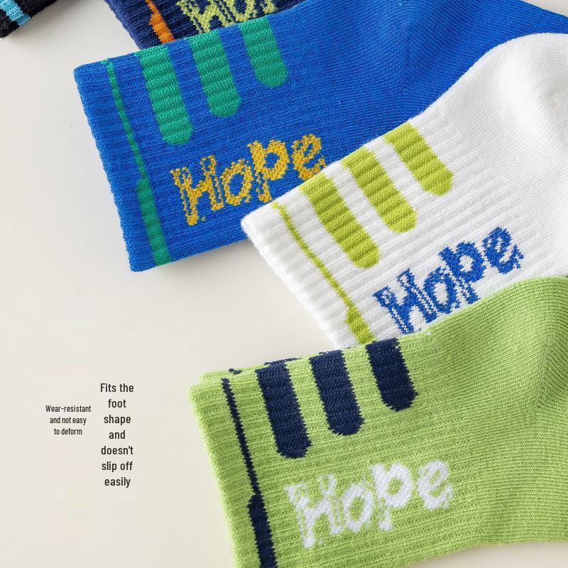 Boys' Mid-Calf Combed Cotton Socks - Spring/Autumn Stripe and Letter Design