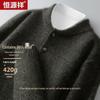 Hengyuanxiang Men's Thickened Lambswool Blend Pullover Sweater