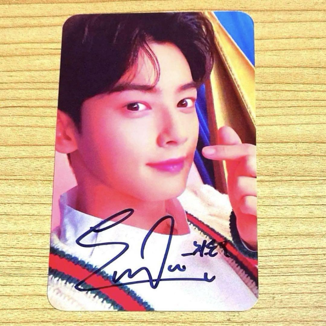 

[USED] Rare ASTRO FM201.8 Cha Eunwoo autographed trading card