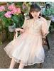 Girls' dress summer dress 2026 new style children's western-style Chinese style dress, girls' fashionable Chinese cheongsam princess dress