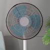 1pc 40-50cm Fan Dust Cover Anti-Pinch Hand Protection Mesh Cover Protection Net Full Cover Floor Table Fan Mesh Cover