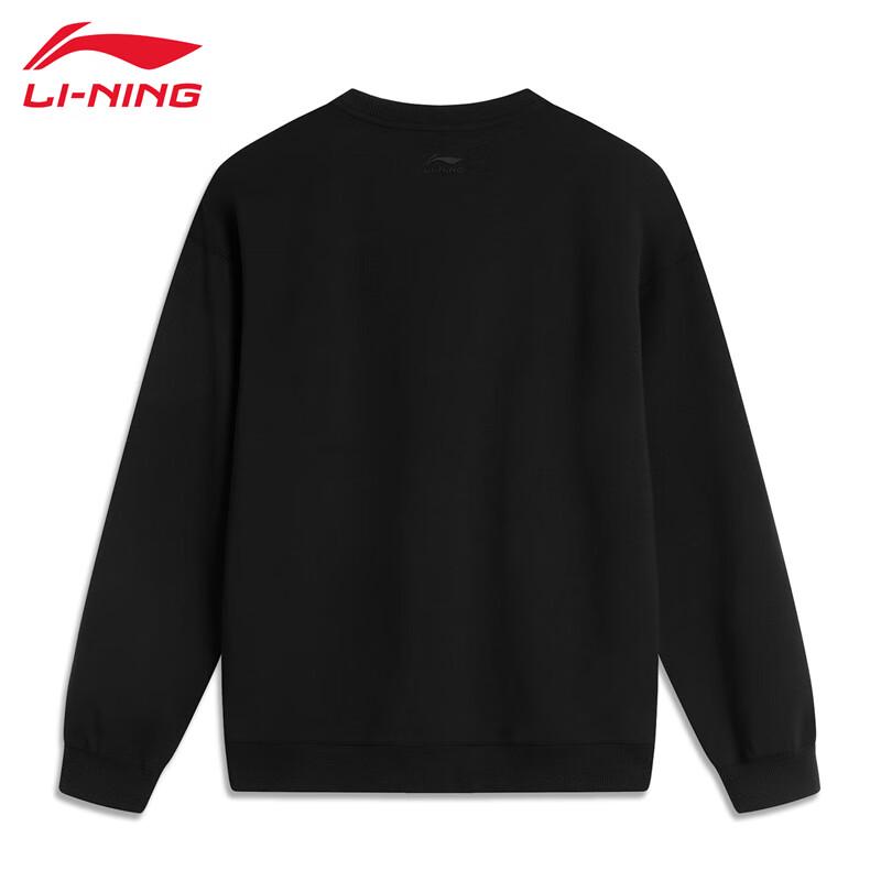Li-Ning Men's Crewneck Sweatshirt U609