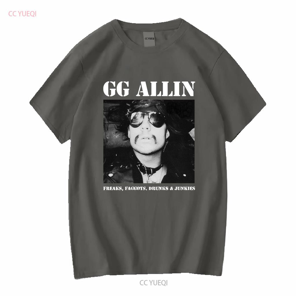 GG Allin Freaks Drunks Faggots Junkies Black T Shirt Long or Short Sleeves Vintage Washed Stylish Fashion Top For Everyday Wear