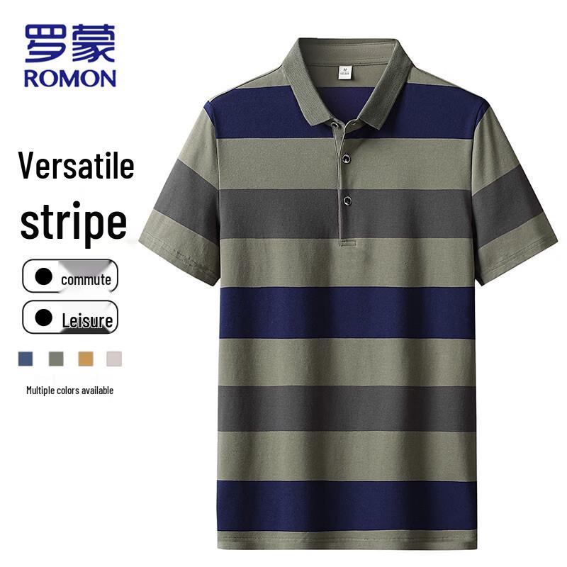 ROMON Men's Striped Short-Sleeve Polo Shirt
