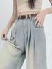 Plus Size Women's High Waist Wide Leg Drape Jeans - Autumn Retro Casual Pants