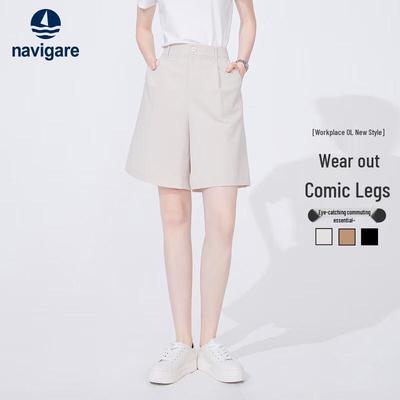 Women's Summer Slim-Fit Cropped Pants