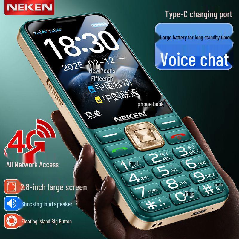 

Мобильный телефон для пожилых с поддержкой 4G VoLTE: Полная поддержка Netcom, Большой экран, Высокая громкость, Ультратонкий дизайн, Долгое время работы в режиме ожидания. Green - Dual SIM