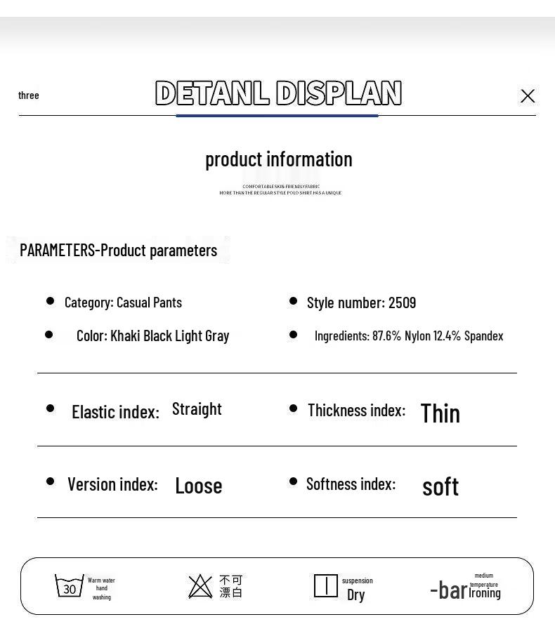 PLAYBOY Unisex Casual Outdoor Quick-Dry Cargo Pants