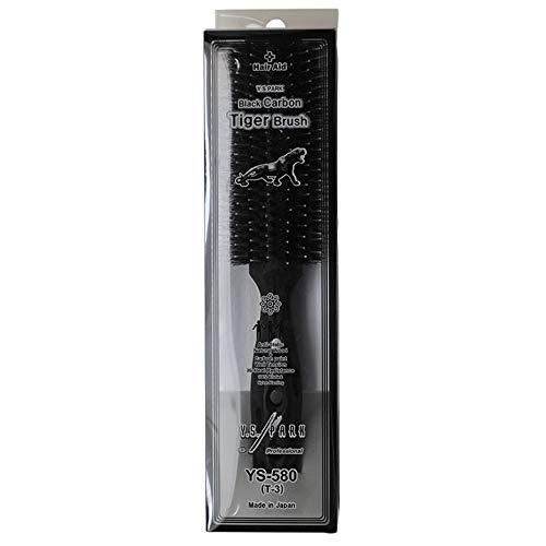 YS-580 Black Carbon Tiger Hairbrush