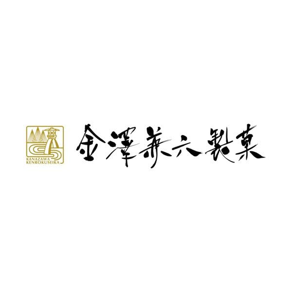 Kenroku No Hana Japanese Confectionery Gift Pack Rice Crackers Senbei Okaki Individually Wrapped Souvenir Thank You Celebration Return Gift Omiyage