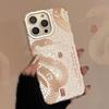 Tengyun Golden Snake Is Suitable for Apple 16 Mobile Phone Case Snake Year IPhone 15 Promax National Trend 12 Personality 14 Laser Hard