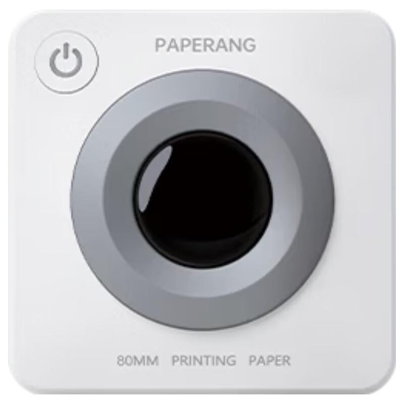 Meow Meow Machine P3L Portable Thermal Printer