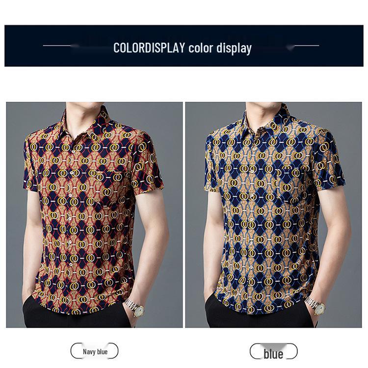 Men's Summer Ice Silk Jacquard Business Casual Wrinkle-Free Short-Sleeve Cardigan