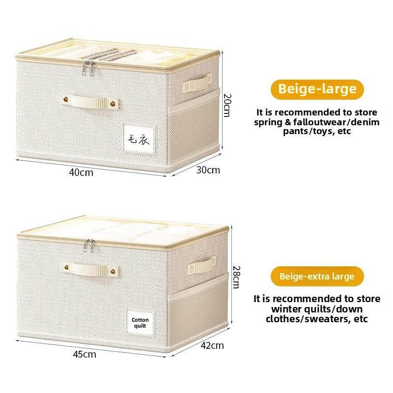 

Контейнеры для хранения из ткани Оксфорд большой вместимости с прозрачной крышкой на молнии, складной органайзер для одежды, игрушек и домашнего хранения 40*30*20cm бежевый