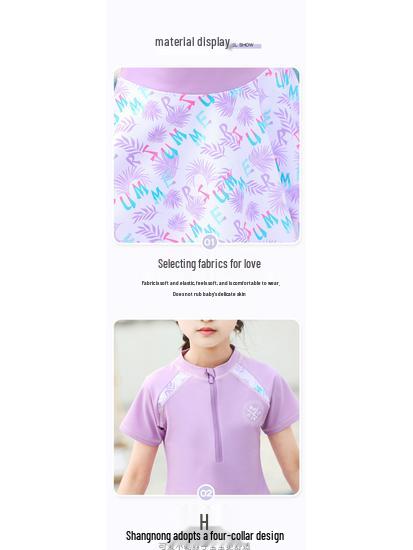 Girls' One-Piece Swimsuit - Cute & Fashionable Swimwear for Kids