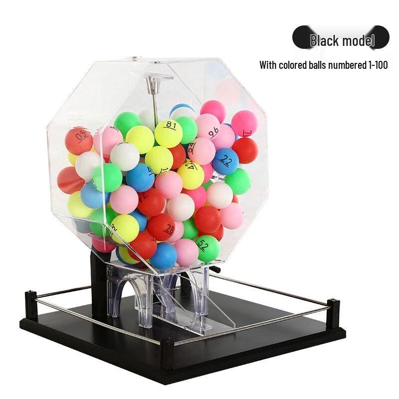 Manual Lottery & Raffle Machine