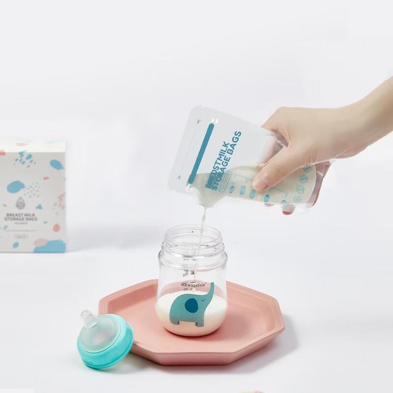 SEE KEAN Disposable Breast Milk Storage Bags